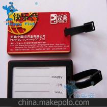 箱包配件市場全景 供應商、價格策略與批發市場指南